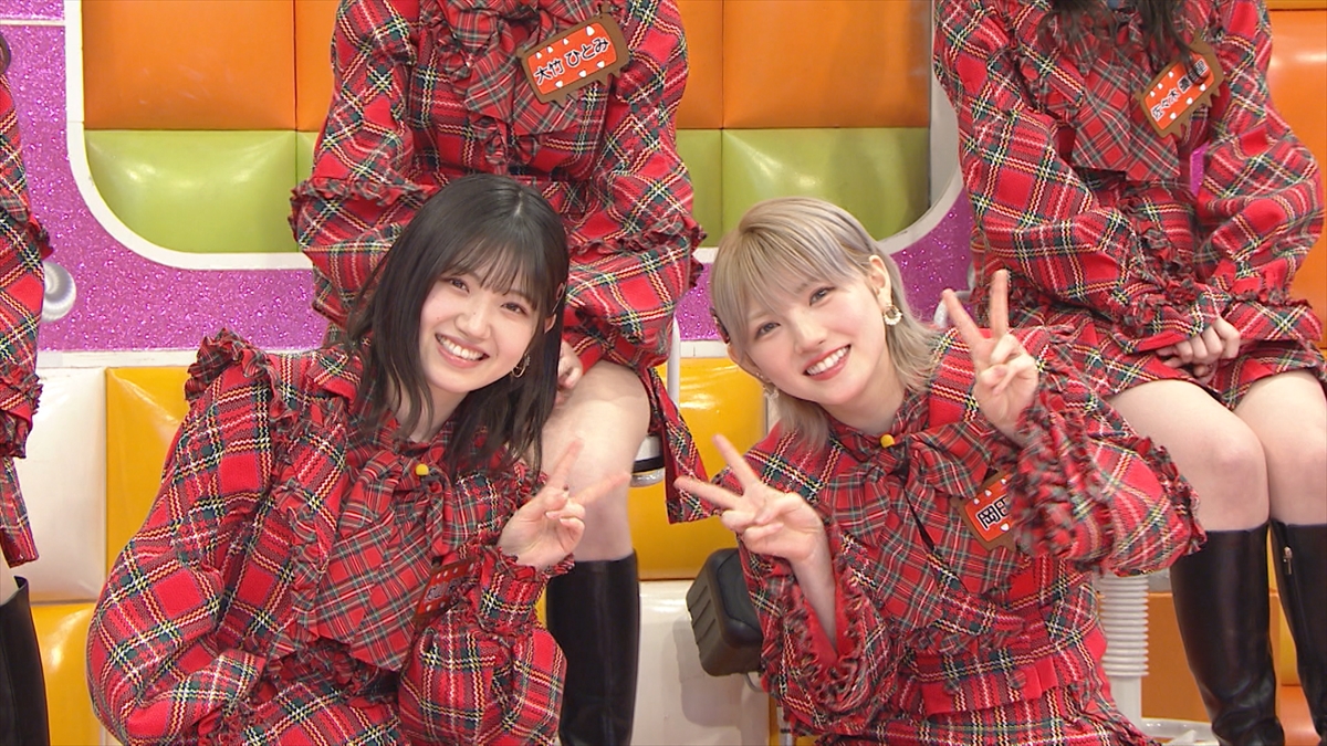 『AKBINGO！NEO』