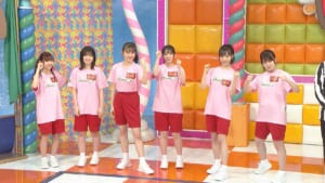 『AKBINGO！NEO』