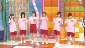 『AKBINGO！NEO』