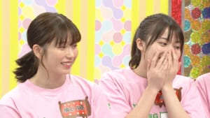 『AKBINGO！NEO』