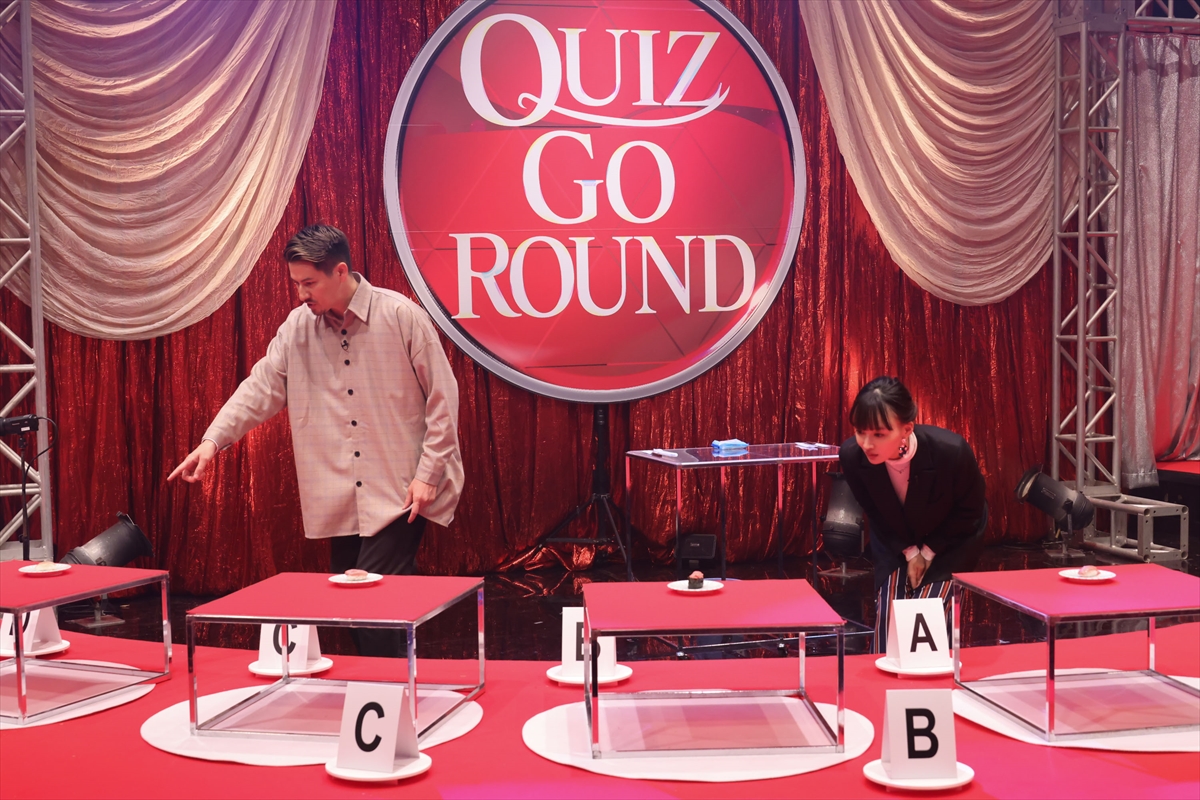 『QUIZ GO ROUND 流れきる前に選びとれ！』