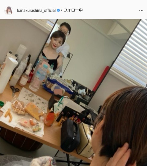 倉科カナ公式Instagram(kanakurashina_official)より