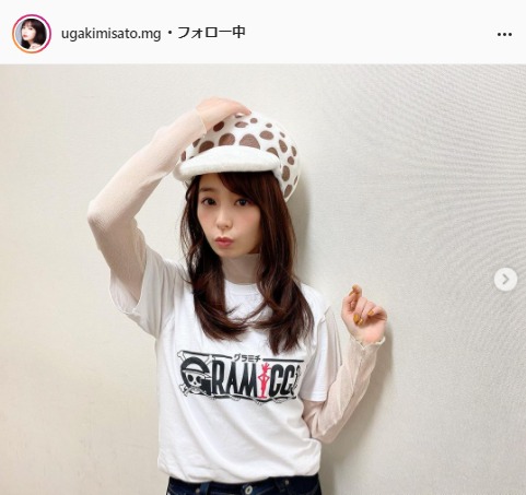 宇垣美里公式Instagram（ugakimisato.mg）より