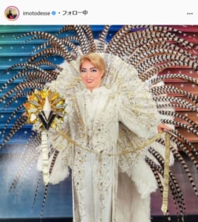 イモトアヤコ公式Instagram（imotodesse）より
