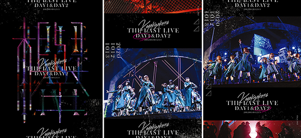 欅坂46『THE LAST LIVE』完全生産限定盤よりドキュメンタリー映像の 