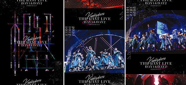 欅坂46 ライブDVD Blu-ray