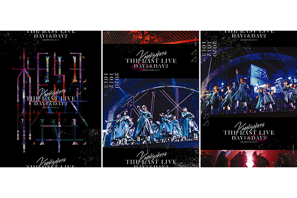 欅坂46THE LAST LIVE  DVD