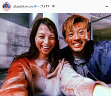 竹内涼真公式Instagram（takeuchi_ryoma）より