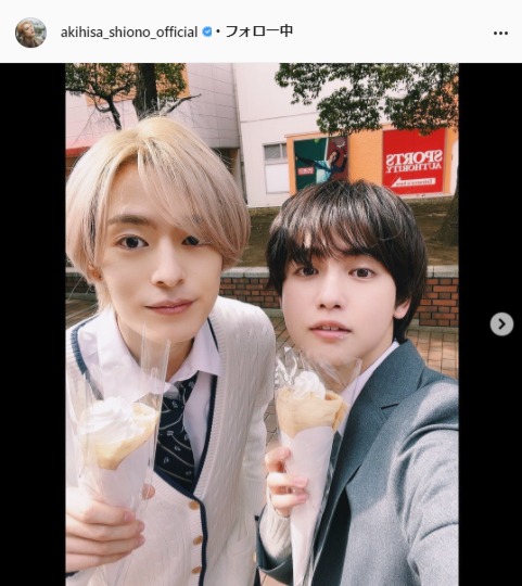 塩野瑛久公式Instagram（akihisa_shiono_official）より