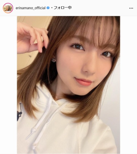 真野恵里菜公式Instagram（erinamano_official）より