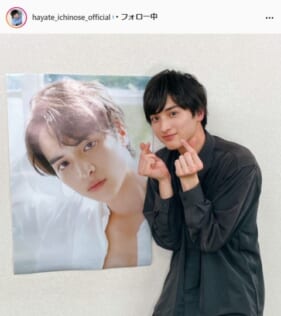 一ノ瀬颯公式Instagram（hayate_ichinose_official）より