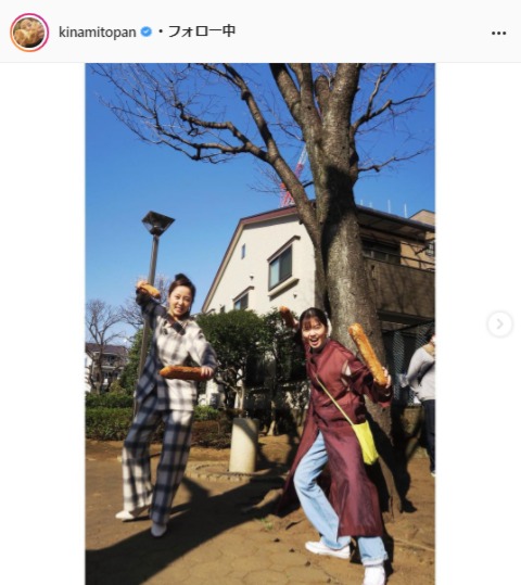 木南晴夏公式Instagram(kinamitopan)より