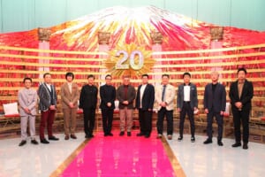 『BSフジ開局20周年記念　爆笑サンデースペシャル』