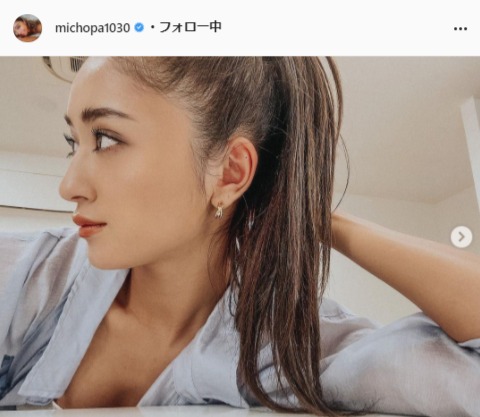 池田美優公式Instagram（michopa1030）より