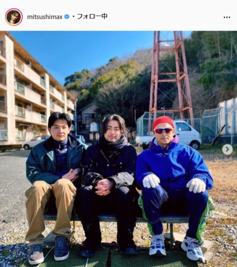 満島真之介公式Instagram（mitsushimax）より