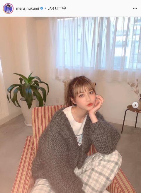 生見愛瑠公式Instagram(meru_nukumi)より