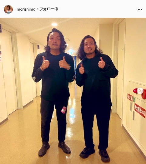 見取り図・盛山晋太郎公式Instagram(morishimc)より