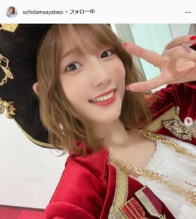内田真礼公式Instagram（uchidamaayataso）より