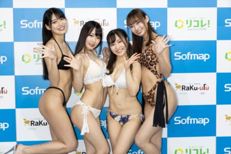 ミスFLASH2020（左から）藤田いろは、崎川みずき、白宮奈々、日野アリス©光文社／週刊『FLASH』写真◎岩松喜平