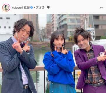 AKB48・小栗有以公式Instagram（yuioguri_1226）より