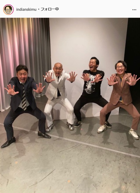 インディアンス・きむ公式Instagram(indianskimu)より