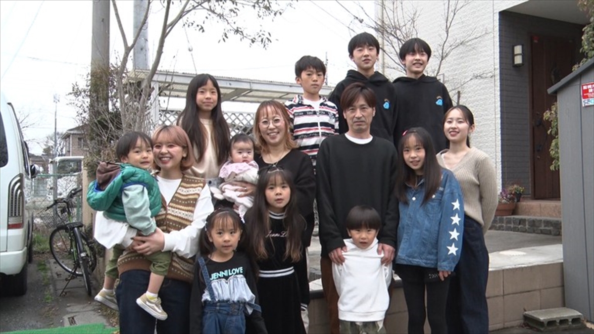 『うるしやま家6男6女14人大家族！ママがまさかの13人目妊娠！涙！涙！の旅立ちスペシャル』