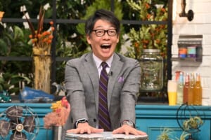 『それって!?実際どうなの課』