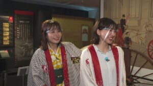 『お江戸に恋して』