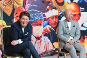 『ヒューマングルメンタリー オモウマい店 2時間スペシャル』