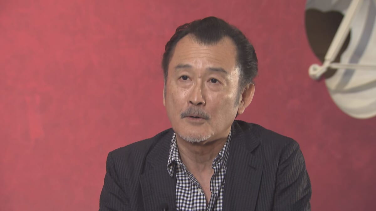 『NEWS545』