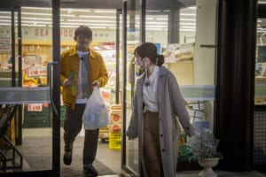 『歩いて稼ごう！1歩1円』