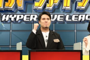 『ネプリーグ』