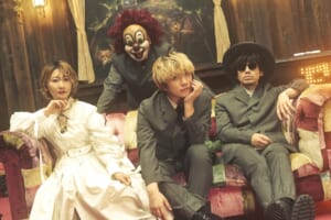 SEKAI NO OWARI