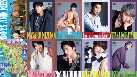 Boys And Men 会えない期間を経てより仲良くなった ボイメン っていいなと思いました Tv Life Web Boys And Men 会えない期間を経てより仲良くなった ボイメン っていいなと思いました Tv Life Web