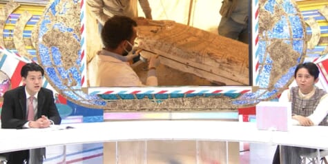 『有吉の世界同時中継』第4弾「こんなの見たことないよ！」エジプト&ペルーで眠る棺を同時開封