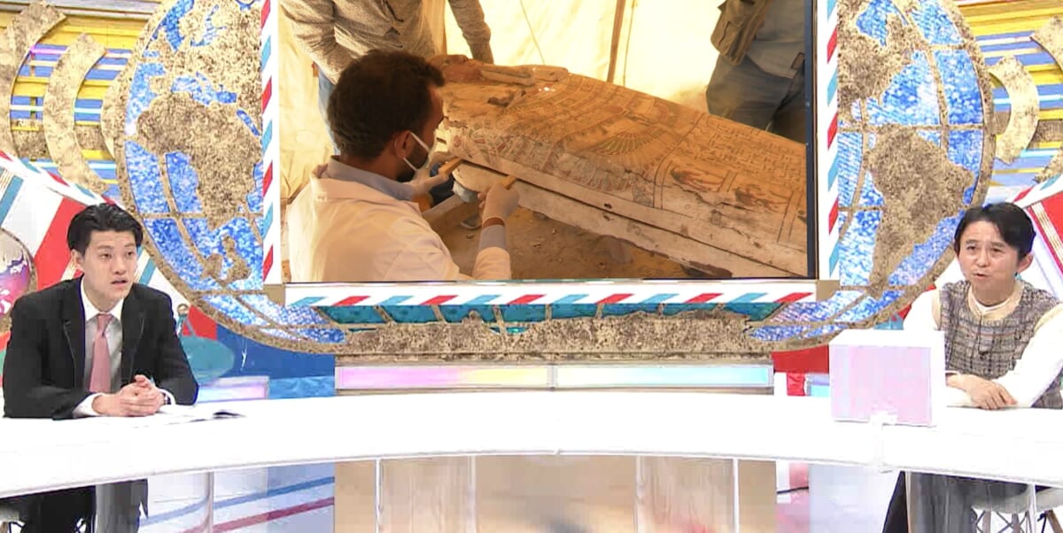 『有吉の世界同時中継』第4弾「こんなの見たことないよ！」エジプト&ペルーで眠る棺を同時開封