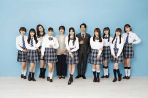 EXILE・TETSUYA＆筧美和子＆ゆうたろうがGirls²主演『ガル学。～ガールズガーデン～』出演【コメントあり】