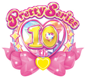 「プリティーシリーズ」10周年記念！ 新アニメ『ワッチャプリマジ！』が2021年10月放送決定