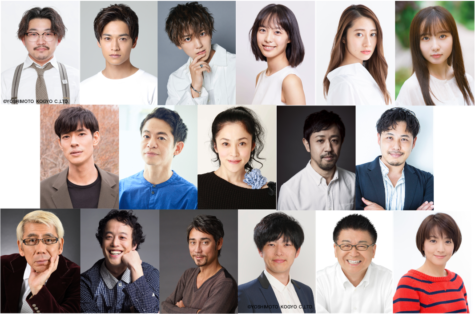 オズワルド・伊藤俊介、アルコ&ピース・平子祐希、桜井玲香らが、伊藤万理華主演『お耳に合いましたら。』に出演