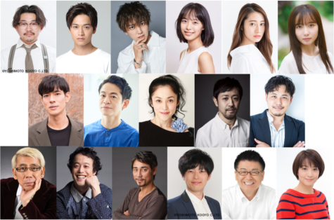 安東弘樹 坂上みき いとうせいこうらレジェンドパーソナリティーが お耳に合いましたら に出演 Tv Life Web 安東弘樹 坂上みき いとうせいこうらレジェンドパーソナリティーが お耳に合いましたら に出演 Tv Life Web