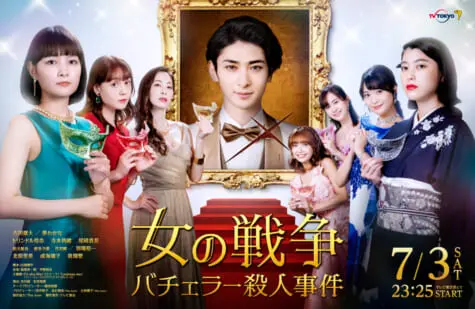 トリンドル玲奈 Tv Life Web トリンドル玲奈 Tv Life Web