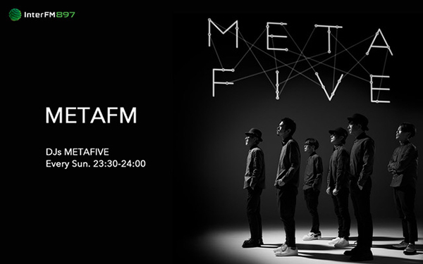 METAATEM」METAFIVE・YMO・高橋幸宏・砂原良徳・小山田圭吾 www