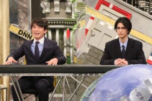 『全力！脱力タイムズ』