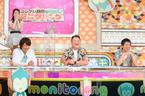 川田裕美 Tv Life Web 川田裕美 Tv Life Web
