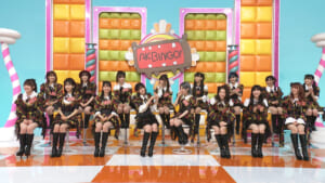 『AKBINGO！NEO』