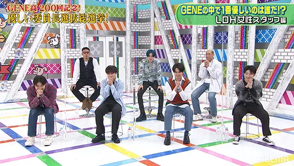 Generationsで一番優しい男を懸けて白濱亜嵐が数原龍友に宣戦布告 Gene高 Tv Life Web