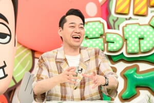 『バナナマンのせっかくグルメ!!』
