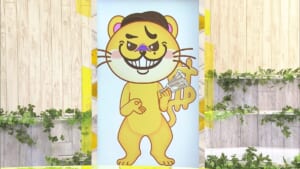 『オーナーになろう！小金持ちTV』