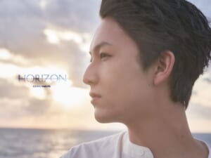 7ORDER・萩谷慧悟ソロフォトブック『HORIZON』