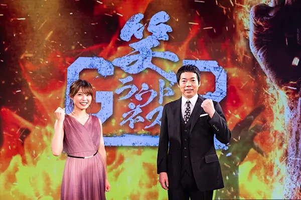 笑いの量だけで最も面白い芸人を決める 笑ラウドネスgp Mcに今田耕司が決定 Tv Life Web 笑いの量だけで最も面白い芸人を決める 笑ラウドネスgp Mcに今田耕司が決定 Tv Life Web